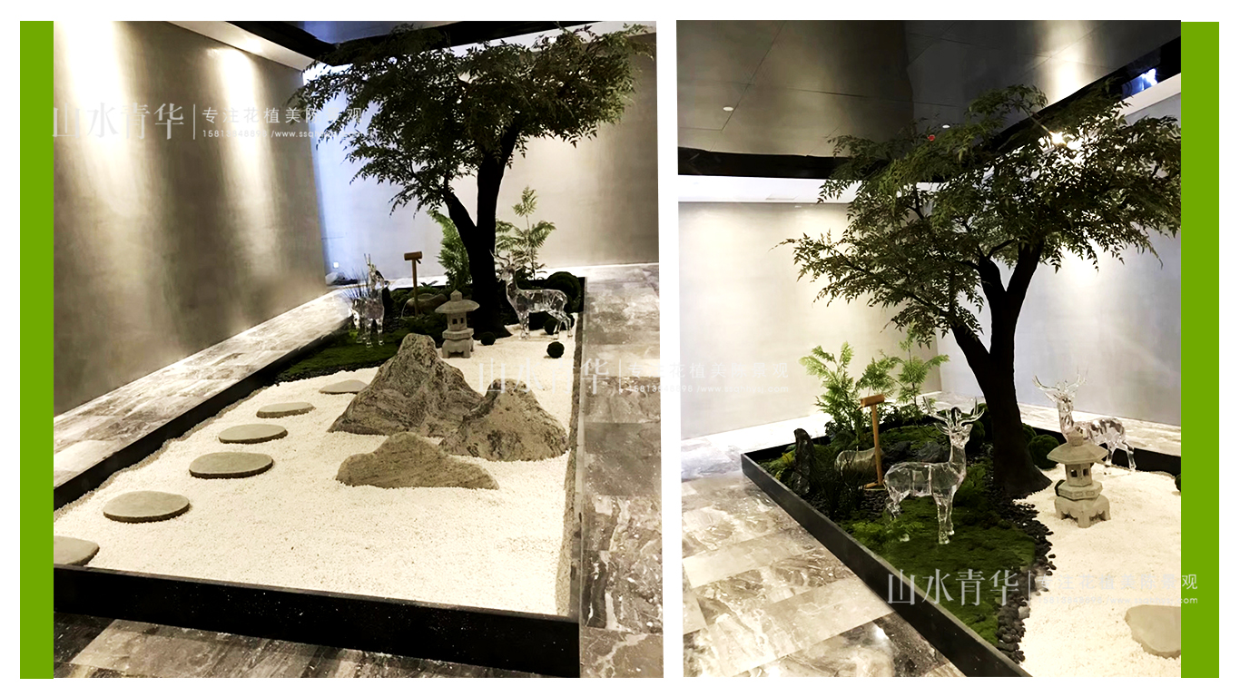 新中式 禅意室内干景 枯山水仿真景观 仿真造型树 仿真绿植造景 苔藓